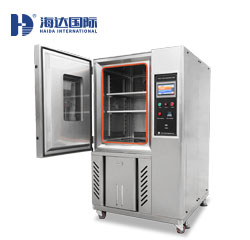 恒溫恒濕試驗機（不銹鋼）HD-E702B系列